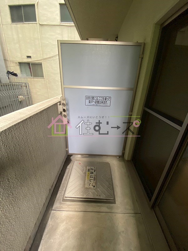 サウスヒルズ難波Ⅲ番館 ベランダ