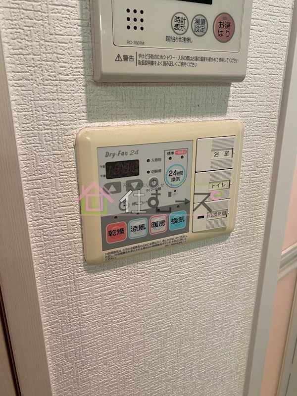 プレサンス難波リバーオアシス その他5