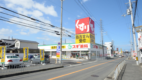 COCO-SURFRIDER 周辺画像5