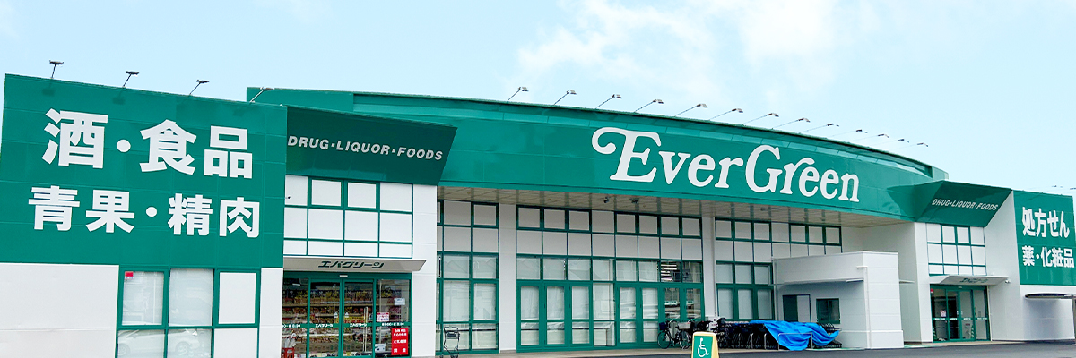 COCO-SURFRIDER 周辺画像2