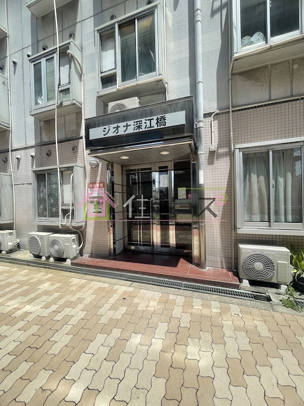 ジオナ深江橋 その他1