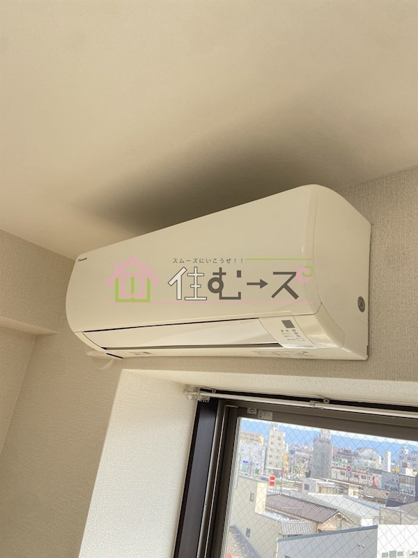 GRAND VERY その他5