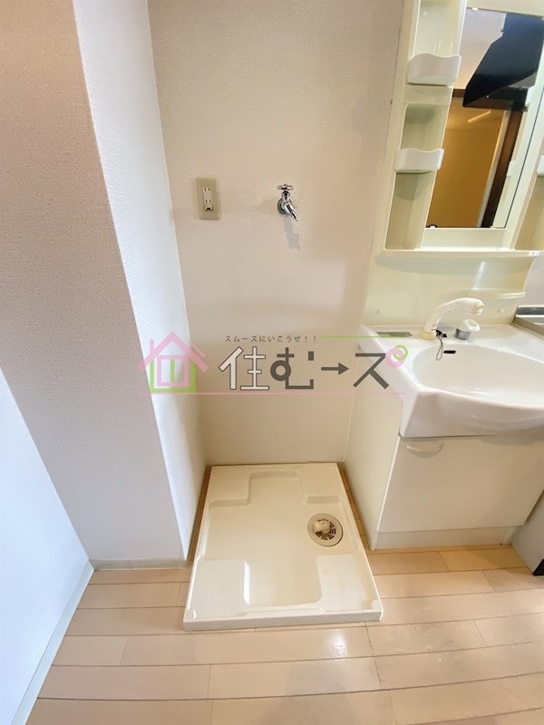 GRAND VERY その他6