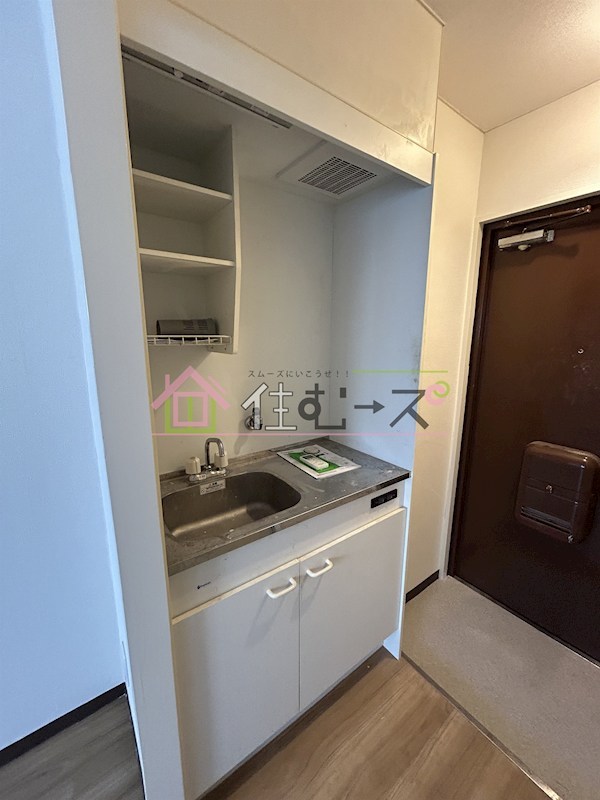 ルネッサンス32番館 キッチン