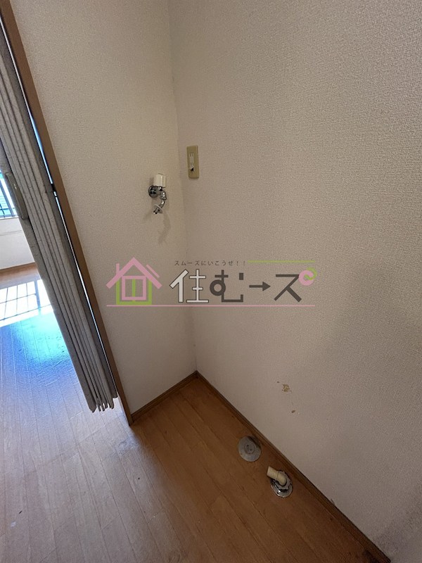 グランパルク その他2