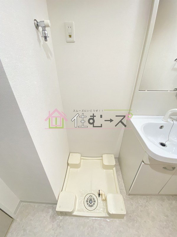 エグゼ天王寺Ⅱ その他4