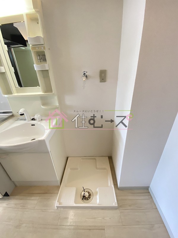 GRAND VERY その他5