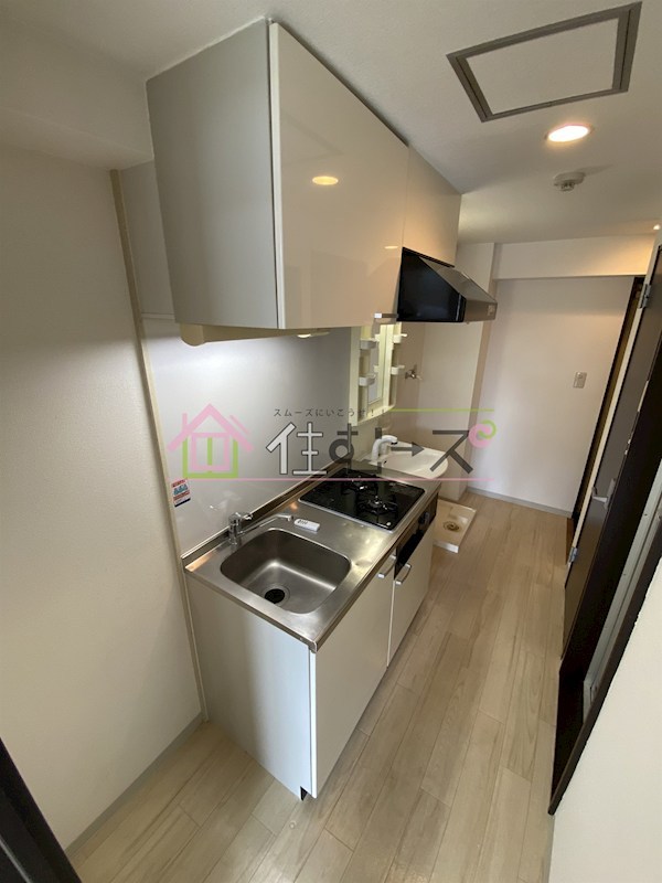 GRAND VERY キッチン