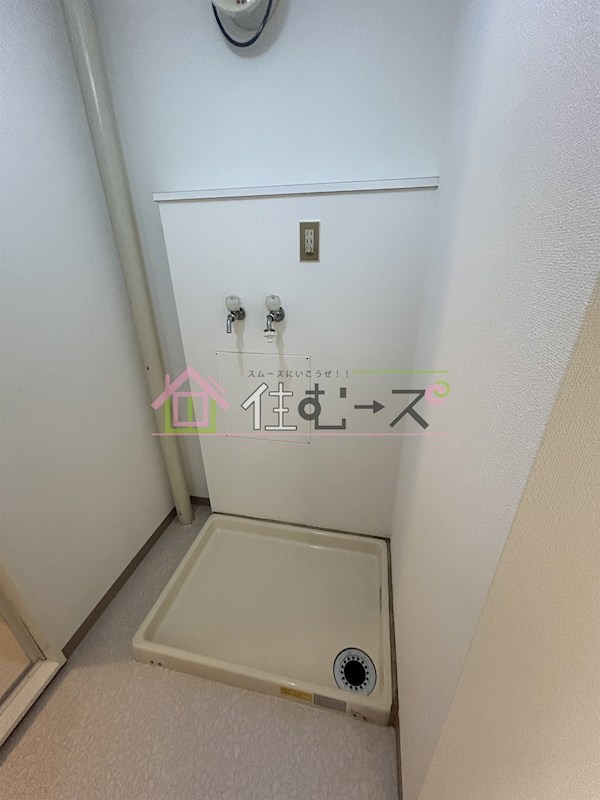 ウエスギスクウェア その他4