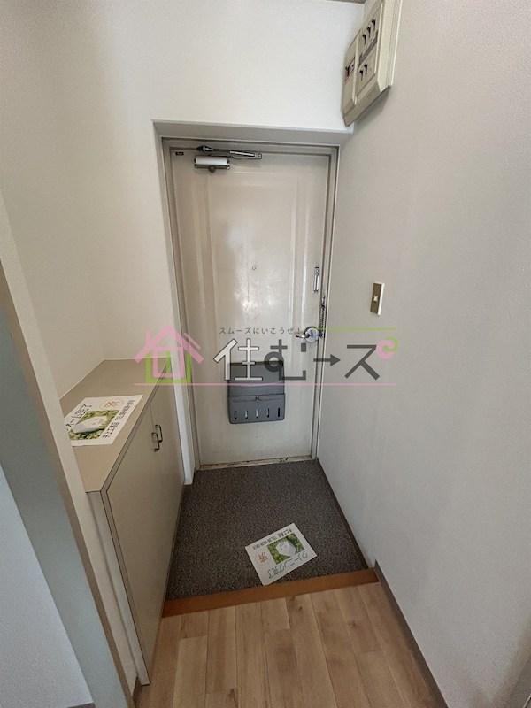ウエスギスクウェア 玄関