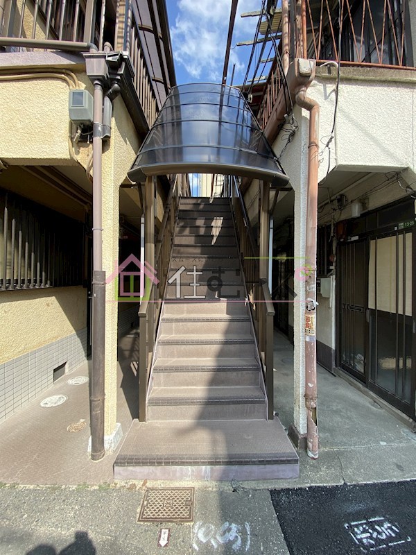 雁福園 その他1