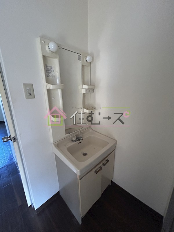 雁福園 その他2