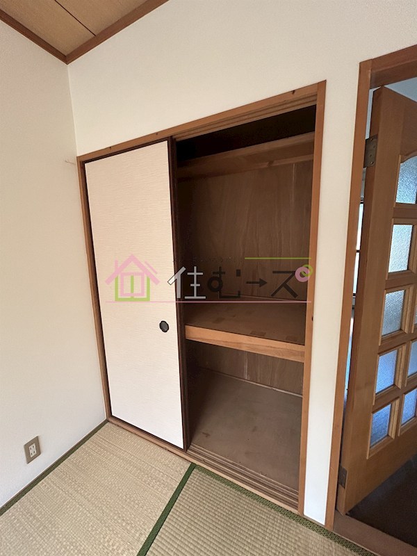 雁福園 その他3