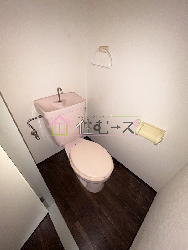 雁福園 その他4