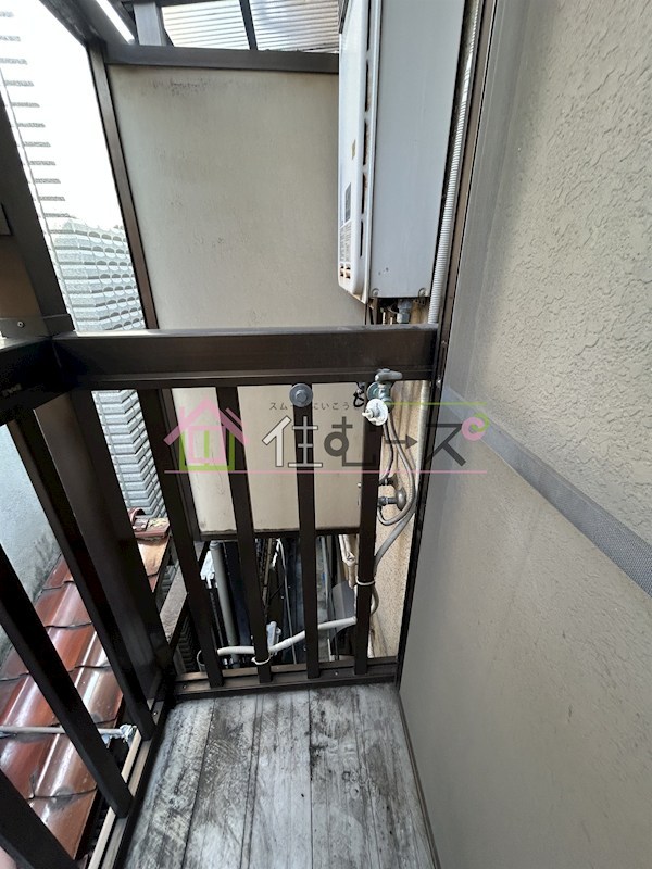 雁福園 その他5