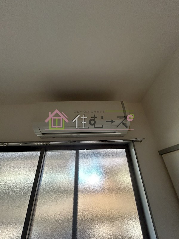 雁福園 その他6