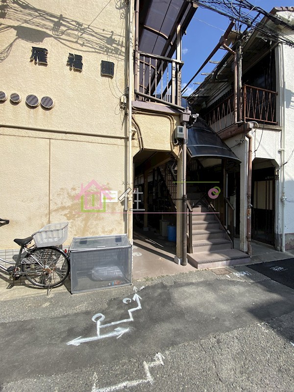 雁福園 その他外観3