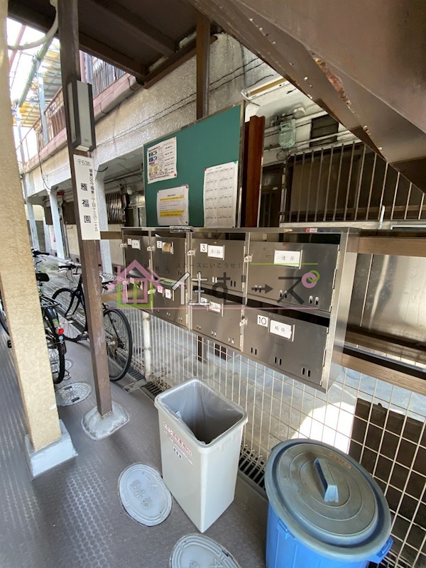 雁福園 その他外観5