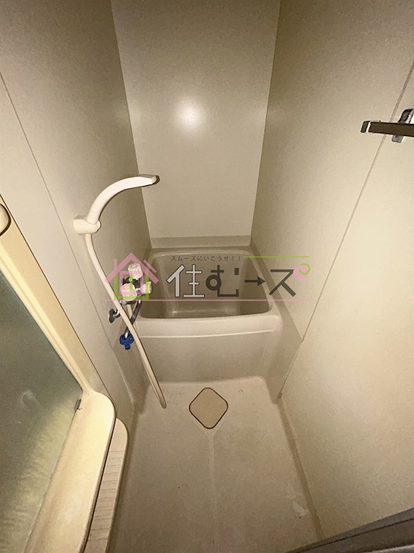 雁福園 風呂画像