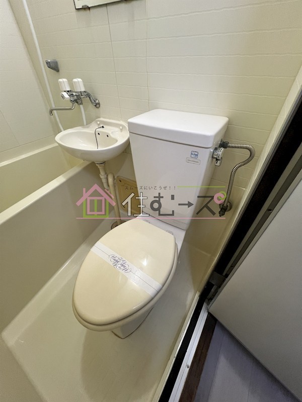 トーエー玉造第2ビル その他3