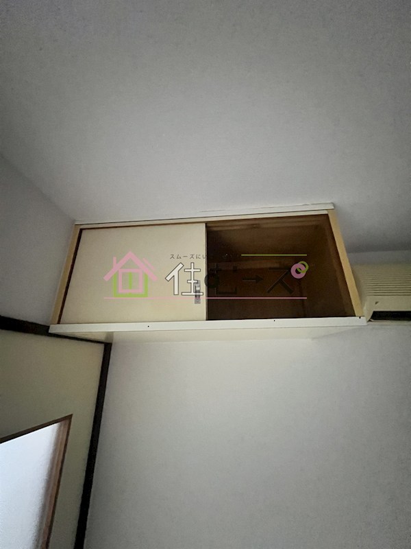 トーエー玉造第2ビル その他5