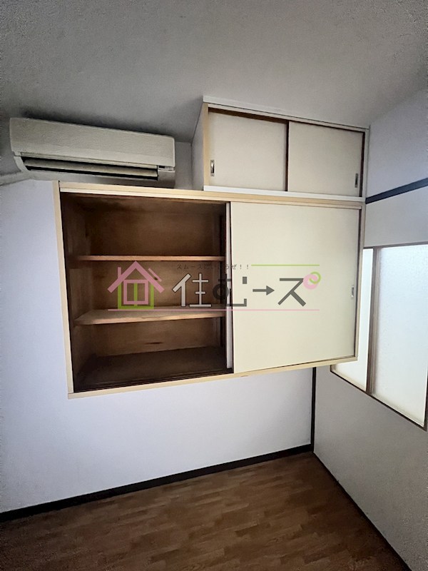 トーエー玉造第2ビル その他6