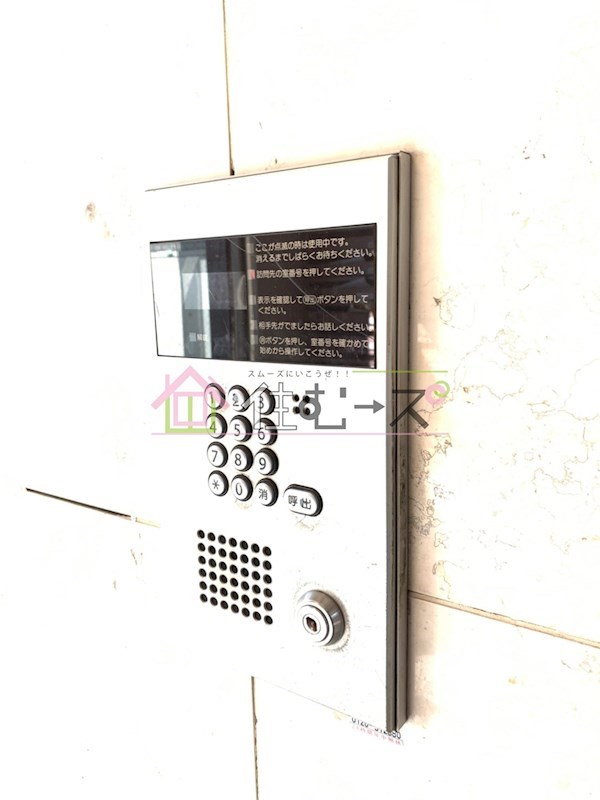 ゴッドフィールド今里 その他外観4