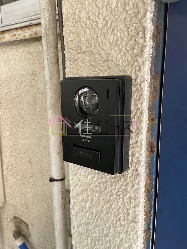 ロイヤルハイツ その他2