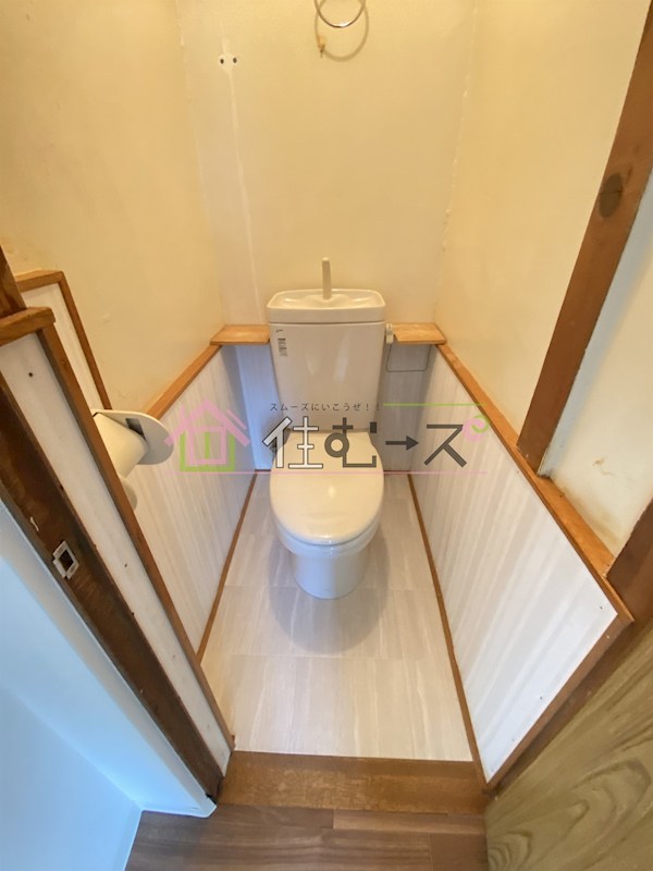 ロイヤルハイツ その他3