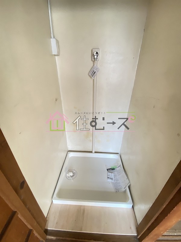 ロイヤルハイツ その他4