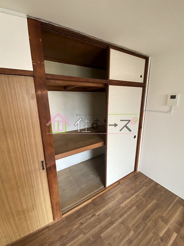 ロイヤルハイツ その他5