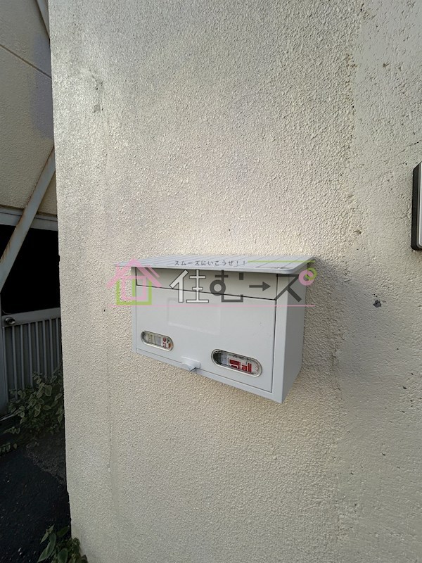 蒲生4丁目貸家 その他外観5