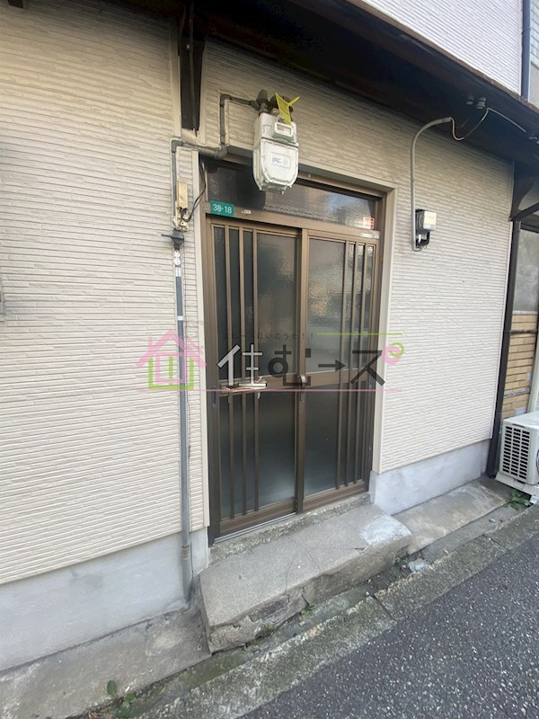 阪南町1丁目長屋 その他1
