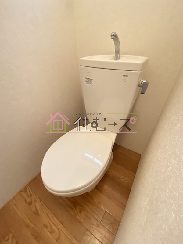 阪南町1丁目長屋 その他3