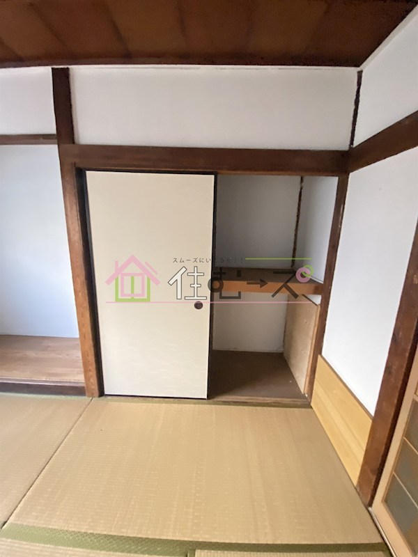 阪南町1丁目長屋 その他4