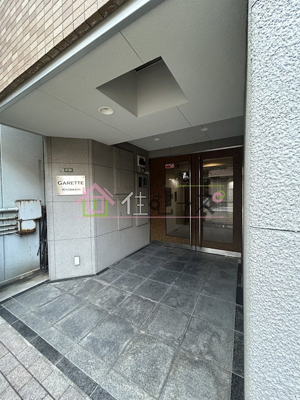 ガレット京橋 その他1