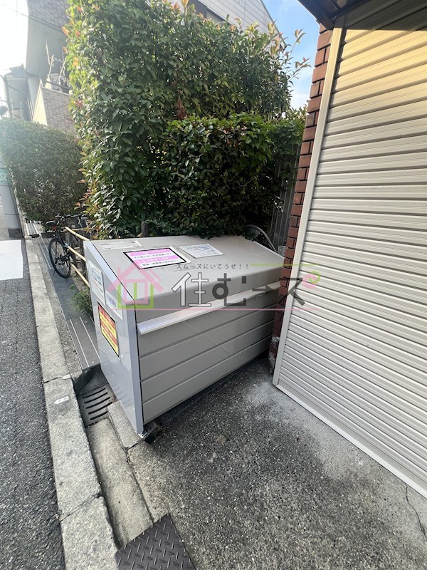 文栄マンション その他外観2