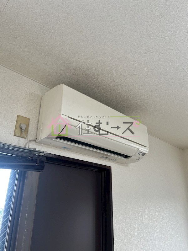 サンシャインMKM大池 その他4