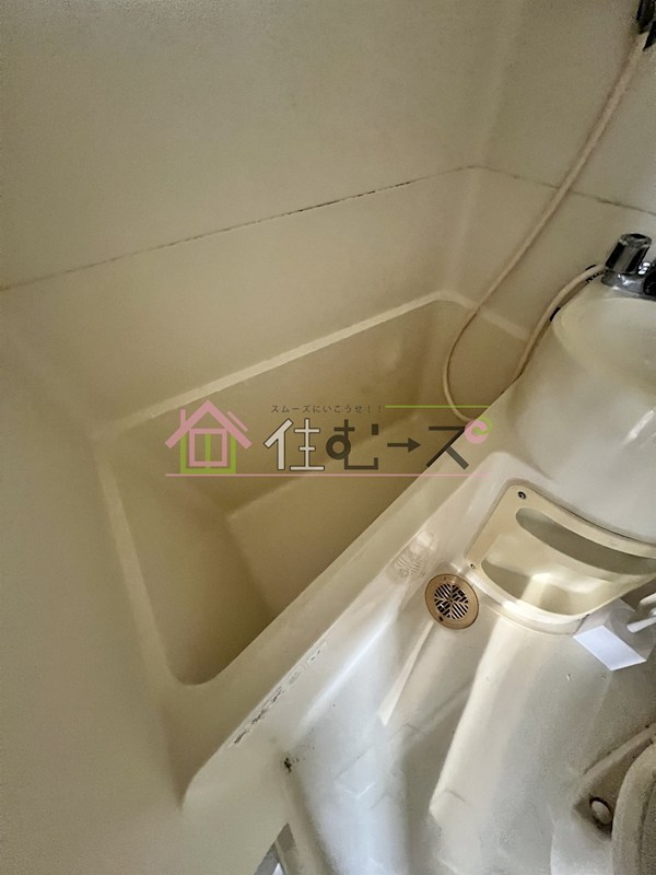 サンシャインMKM大池 風呂画像