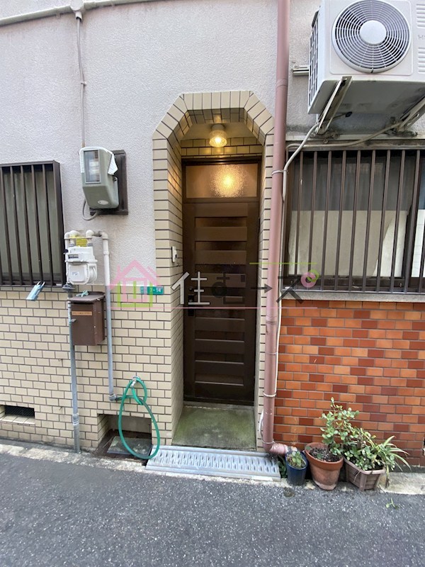 王子1丁目7番貸家 その他1