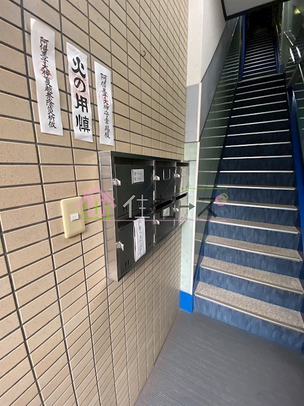 東ハイツ その他外観5