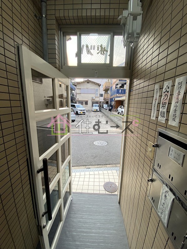 東ハイツ その他外観6
