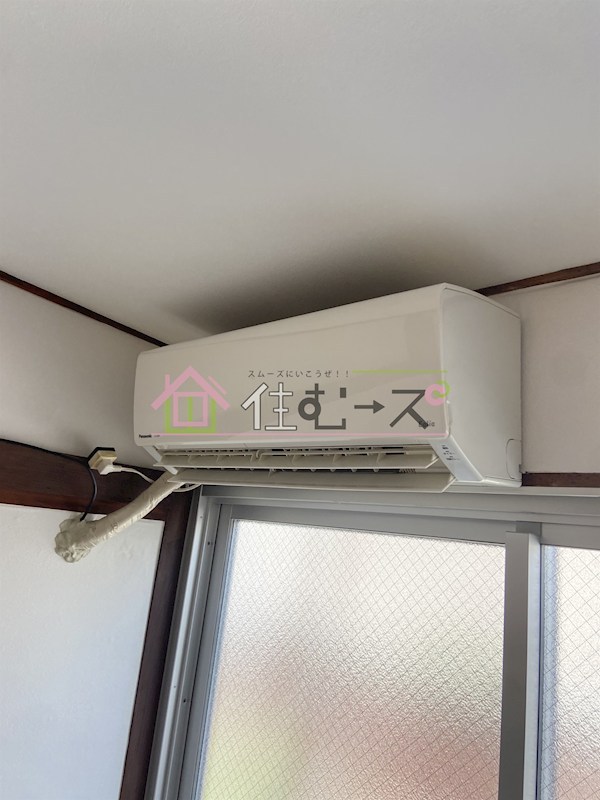 ロイヤルハイツ その他3