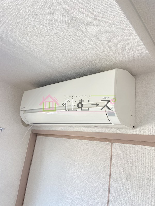 プレアール駒川Ⅲ その他3