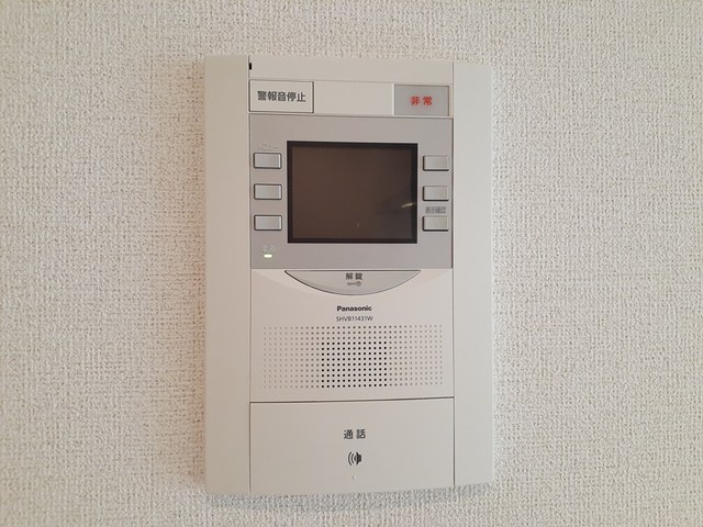 グランユニゾン その他5