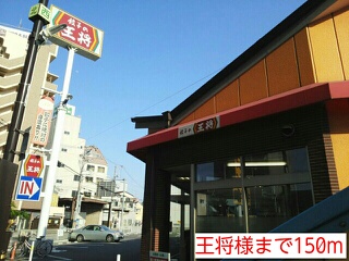 プリムヴェール　　　（西堤） その他外観5