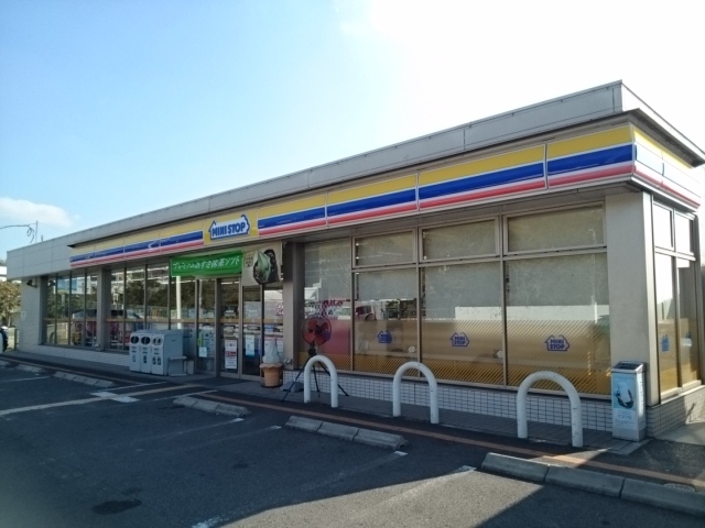 パークラビィ その他外観1