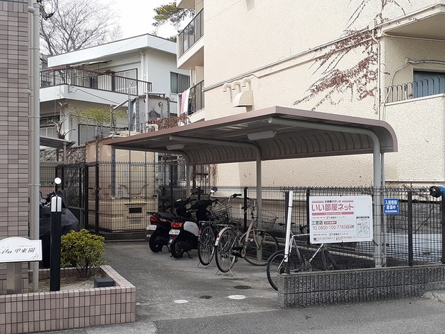 ヴィラ甲東園 その他7