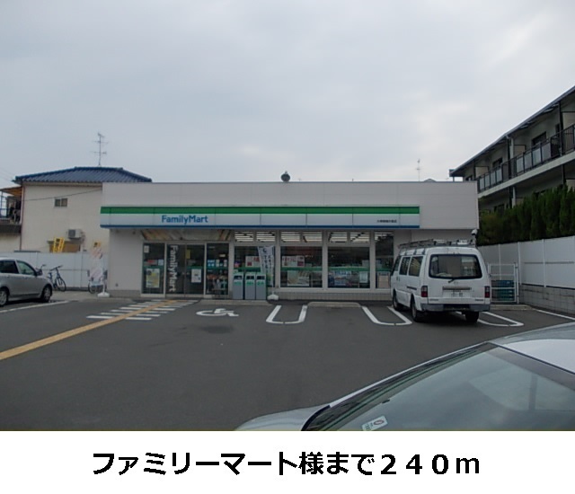 コンフォール・ドミール その他外観2