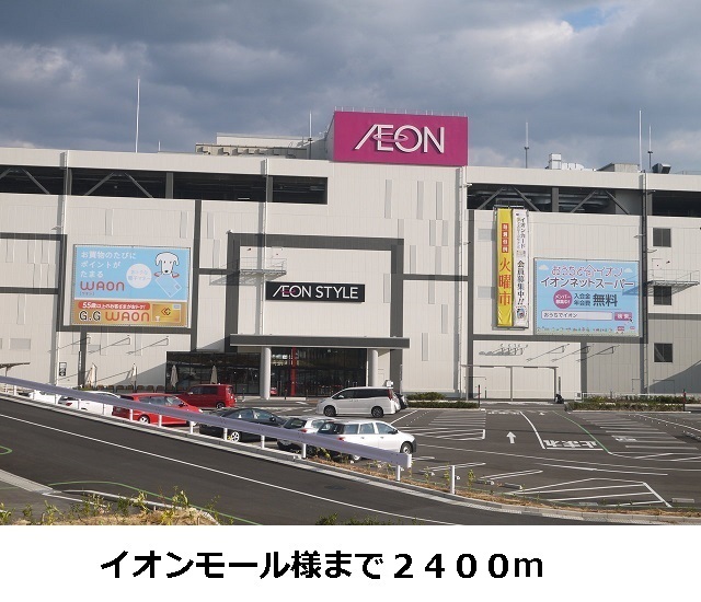 コンフォール・ドミール その他外観4